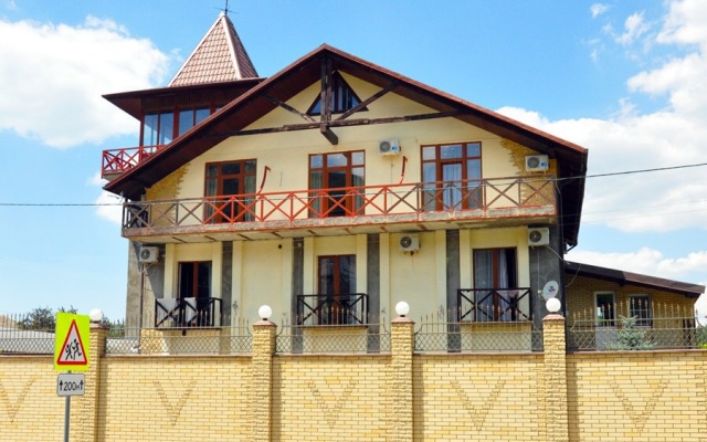 Vizit Guest House