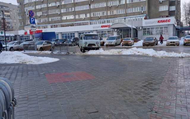 Sovetskaya 148/45 Apartments