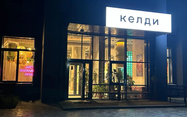 Nord Uyutnaya S Yarkim Dizaynom Na Topografe Flat