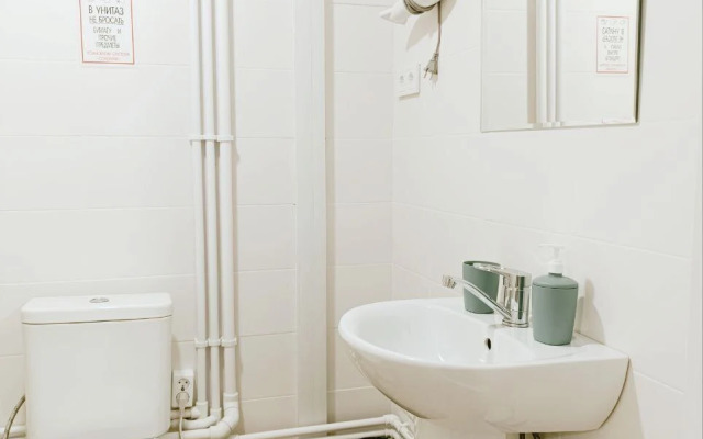 Lime S Vidom Na Kazanskij Kreml Apartment