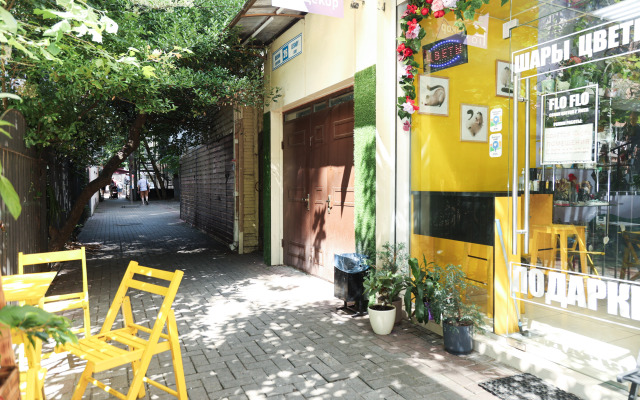 Апартаменты на Московской в Сочи