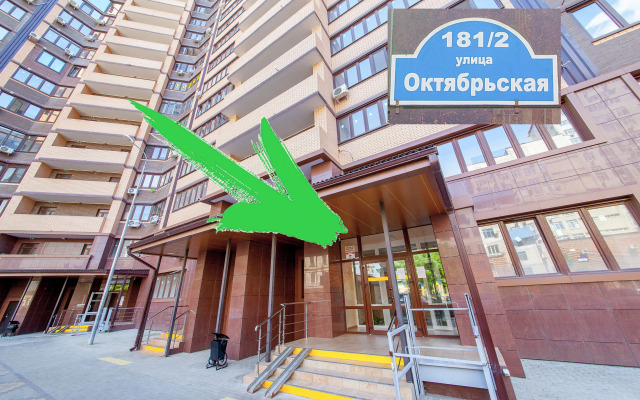 Апартаменты Gallery Krasnodar by Roomers 1