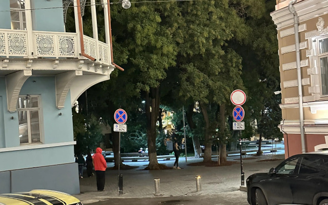 Апартаменты Apartment Gudiashvili square