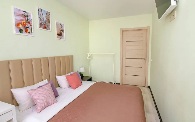 Уютная Двухкомнатная Квартира