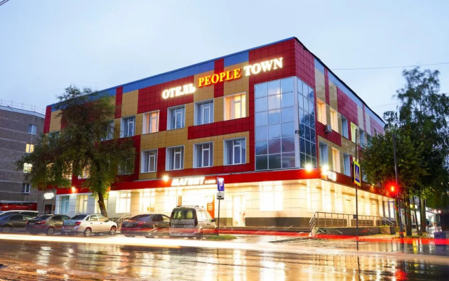 People Town Hotel