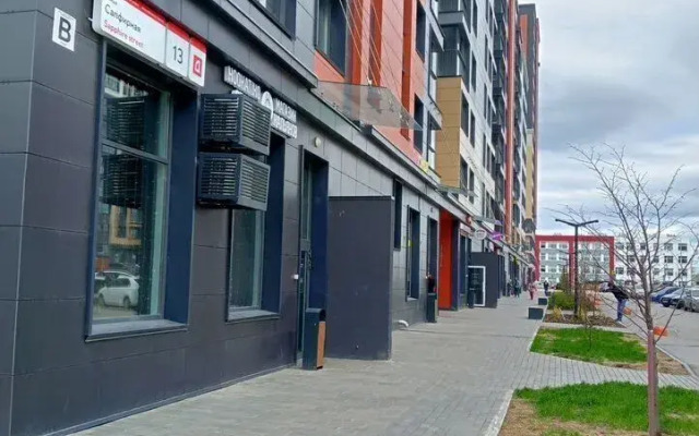 Na Sapfirnoy Ulitse 13 Flat