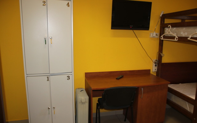 Dobryij Kot Mini-Hotel