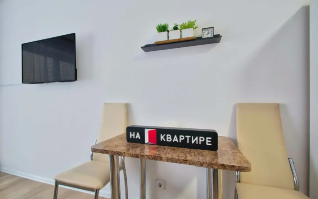 Apartments Semeynye S Vidom Na Gorod V Zhk Odintsovo-1