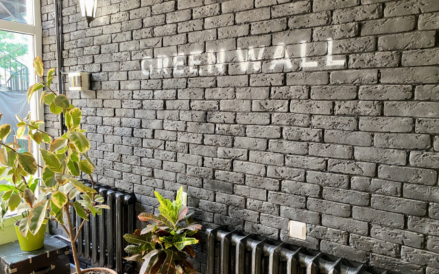 Green Wall Guest house