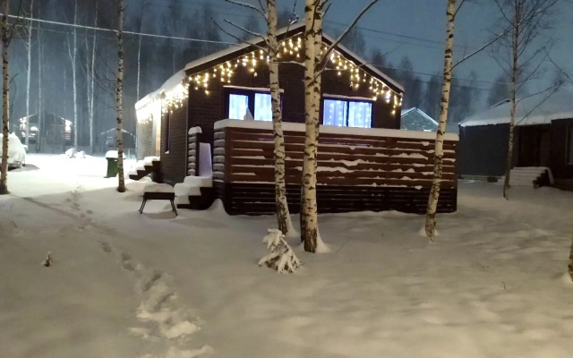 Lavandovy Guest house