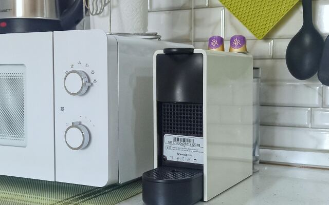 Апартаменты Rise and Shine 22 Mikrorayon