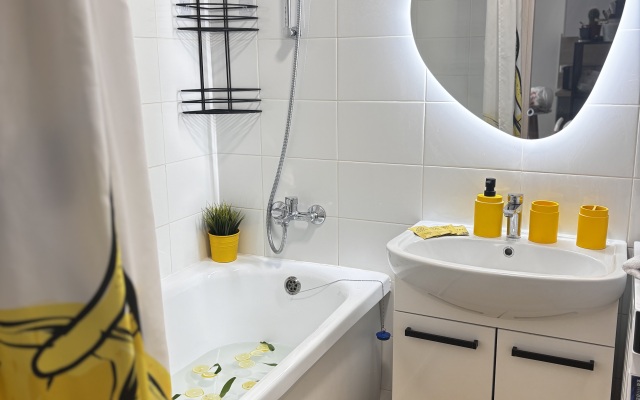 Solnechnaya Dlya 4 Gostey Flat