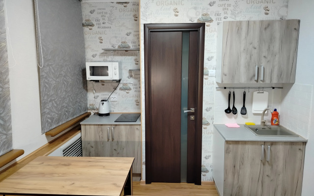 Квартира Уютная студия