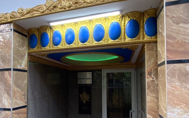 Zolotoj Lotos Hotel