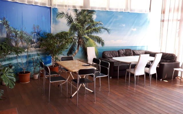 Gornaya Dolina Guest House