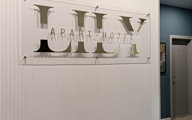 Lily Apartment