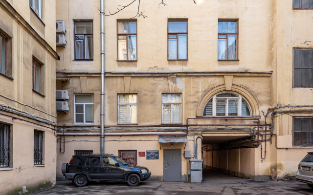 Апартаменты Bali Apartments от Apartvil