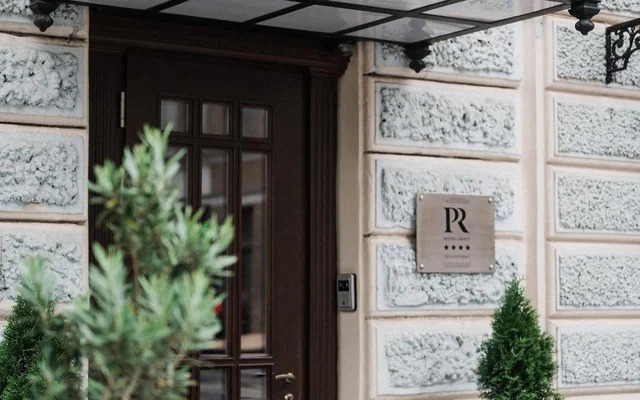 PR Myasnitsky Boutique Hotel