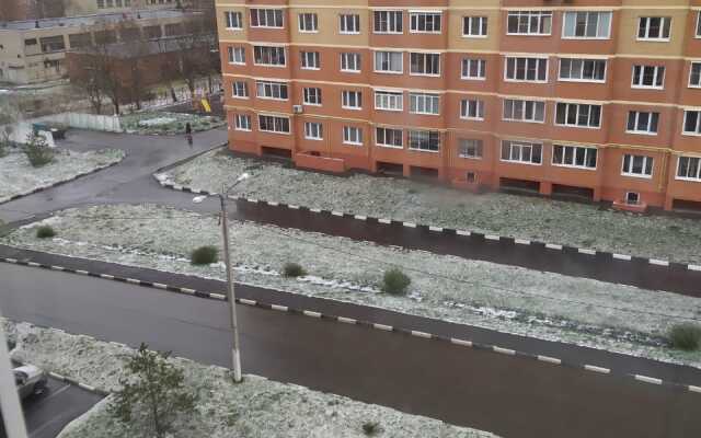 Na ulice Druzhby 2/3 Apartments