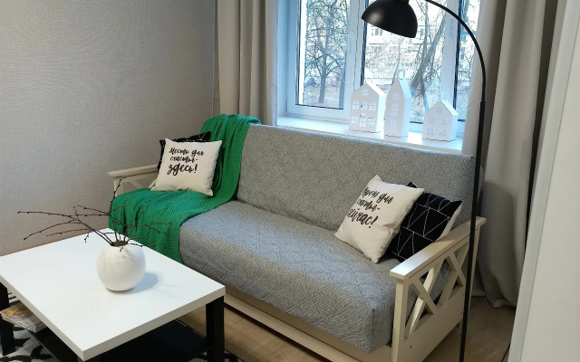 200 Metrov Do Kremlya Apartments