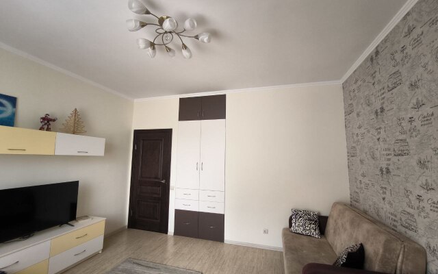 Апартаменты Саванна