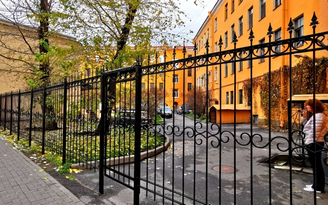 Апартаменты Уют в центре