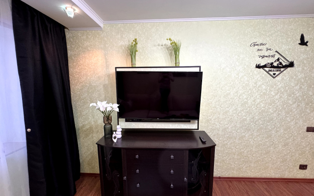 Квартира Горная вершина