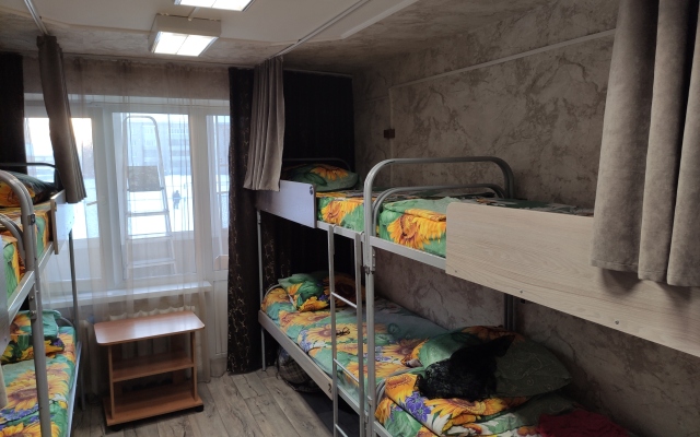 Podsolnuh Hostel