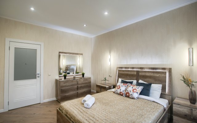 Апартаменты  Appartement De Luxe — Luxury