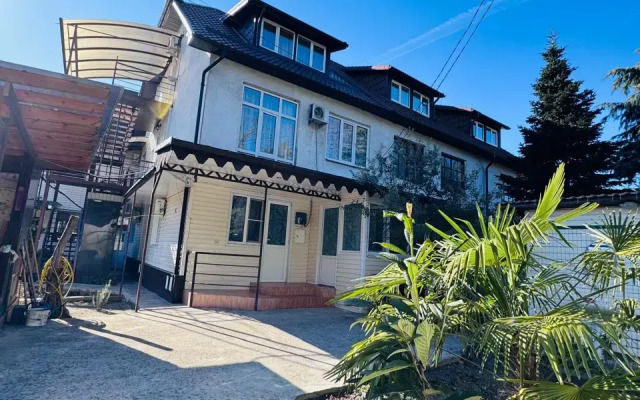 Ananas Guest house