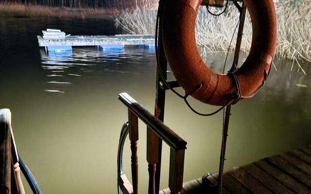 База Отдыха Ромашка Клуб