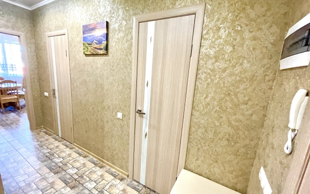 Na 5 Etazhe V Tsentre Goroda Flat