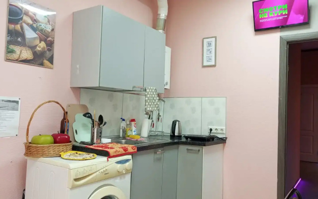Turgenevskiy Hostel