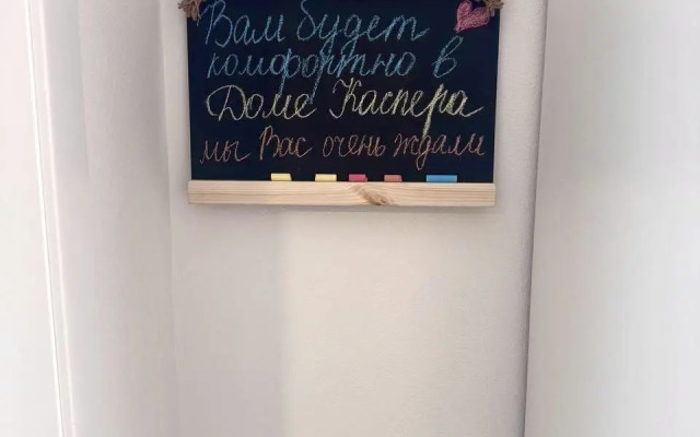 Dizaynerskaya na 33 Etazhe Flat