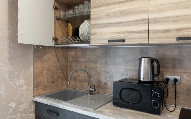 Novaya Flat