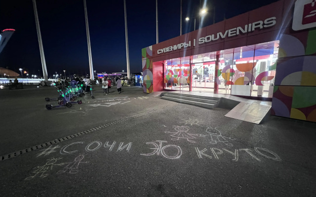 Uyutnaya Studiya na Ruzheynoy (16) Flat