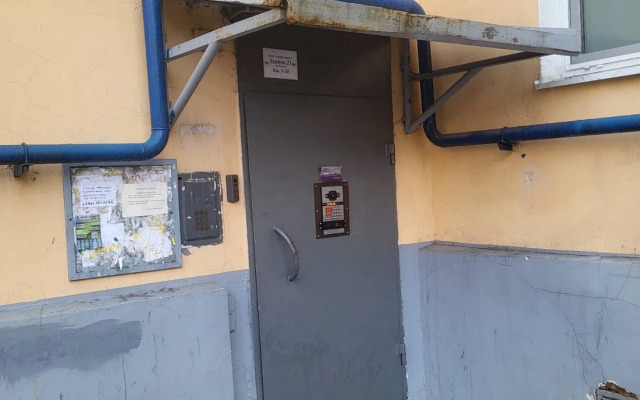 Апартаменты Логово Румс Трёхкомнатные