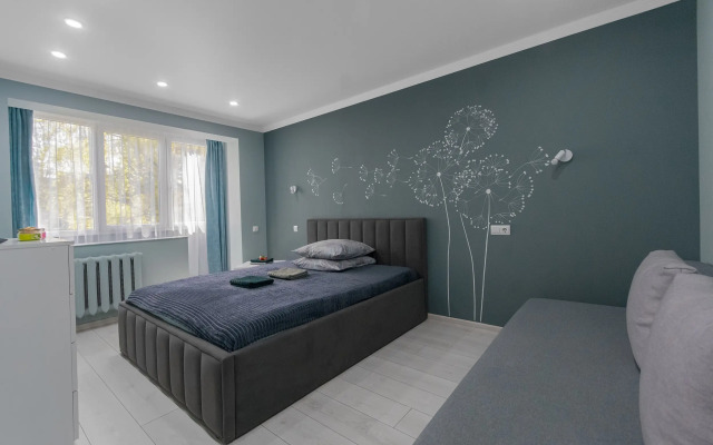 U Kroyts Apteki Apartments