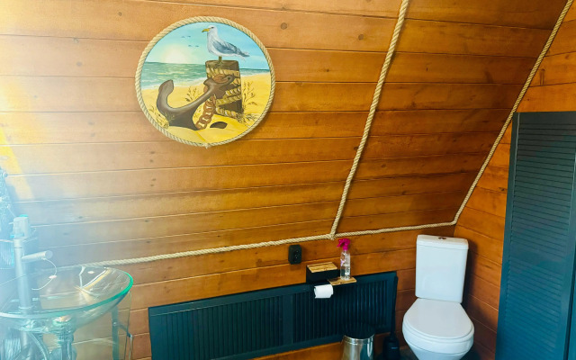 Uyutny Afreym Private house