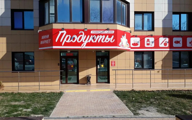 Komfort Na Beregu Morya Flat