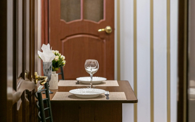 Квартира Уютная в городе Кисловодск