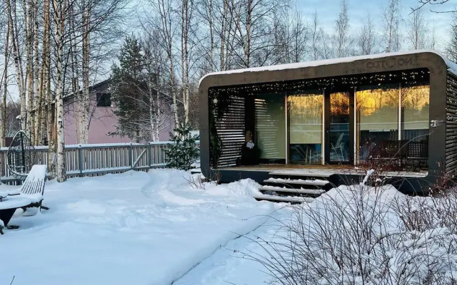 Gostevoy Dom Dom Satori Guest House