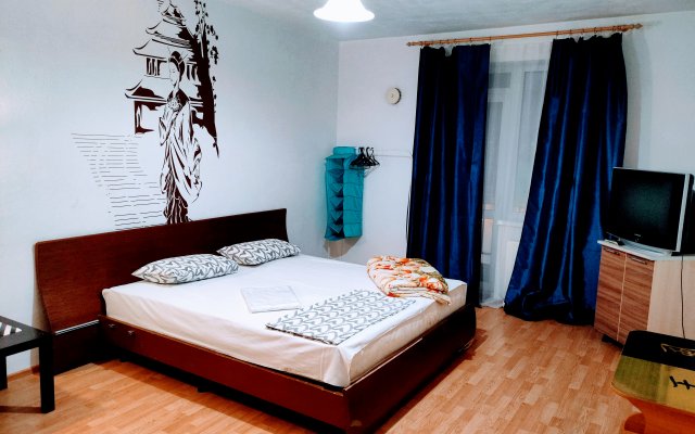 IN-YaN V ZK Das Haus Guest house