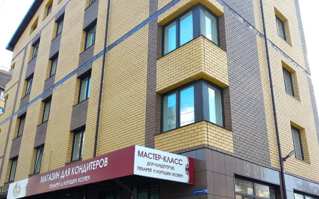 Odnokomnatnye Apartamenty Na Tulskoy 18 Apartments