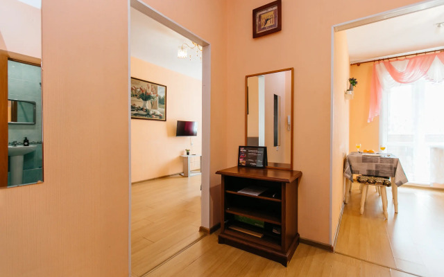 Апартаменты Уютные Апартаменты Рядом с Пед.Университетом