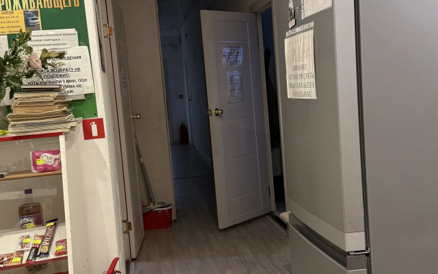 Guest House "Voyazh"