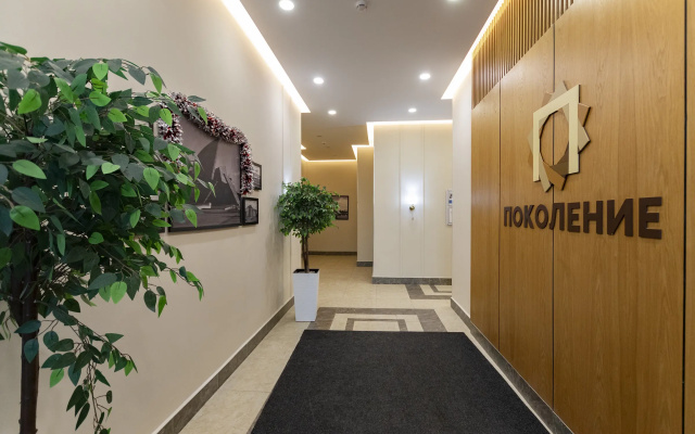 Apartamenty Vidovaa v Centre Astany