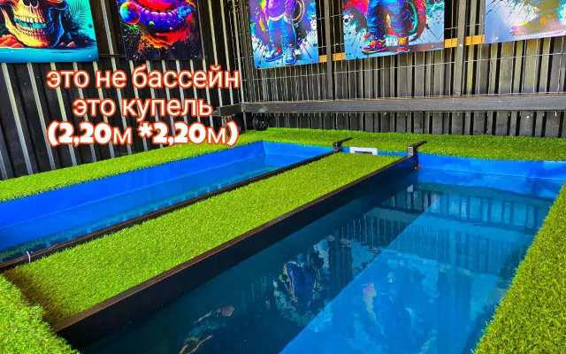 Частный дом Дрим Корнер