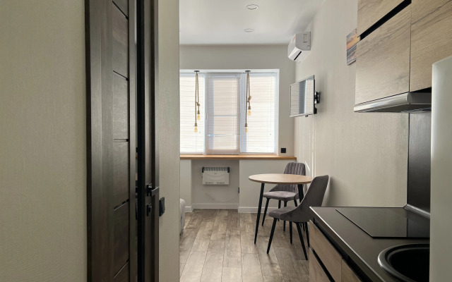 U reki Apartments