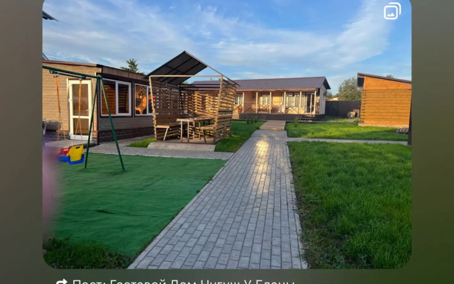 Частный дом 3 Нугуш у Елены